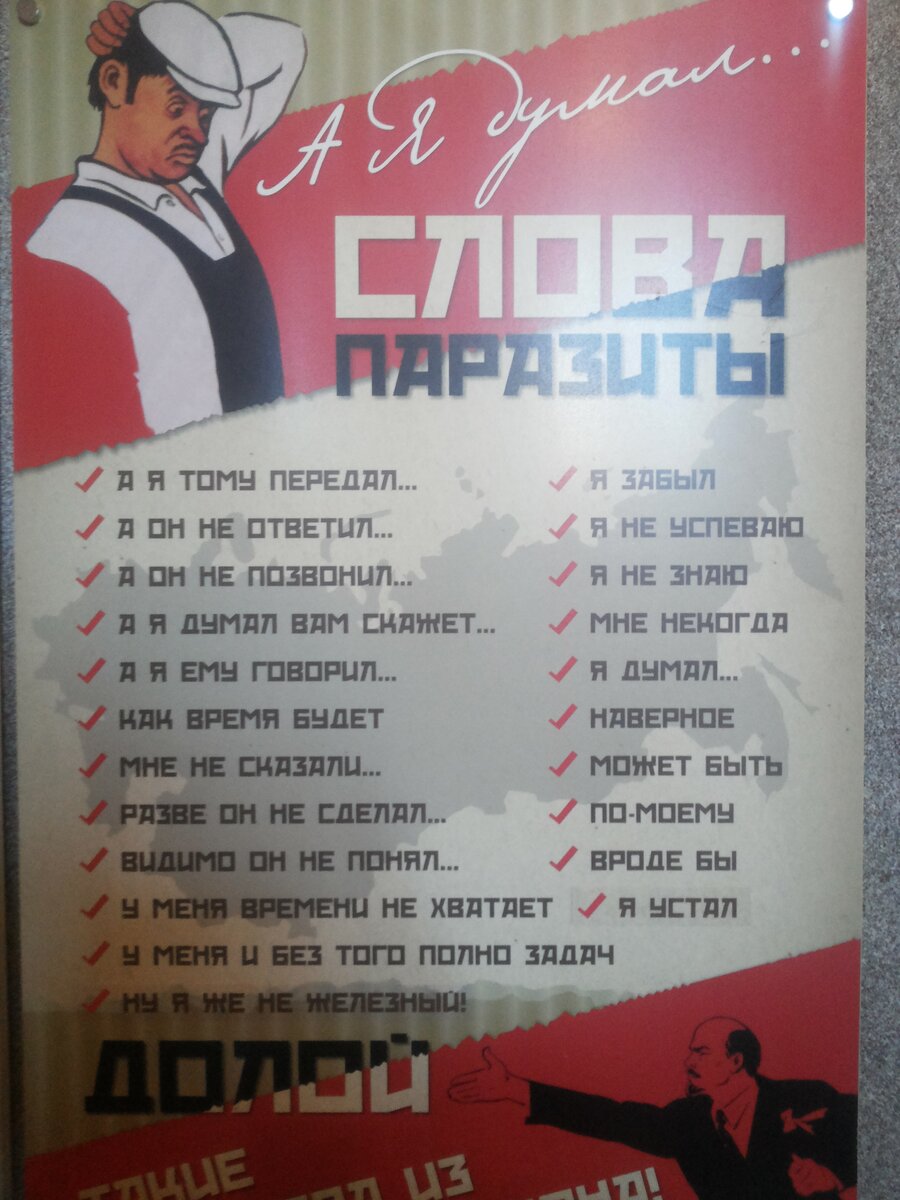 Скажем сразу, причин до сих пор называют множество, интересно то, что в зависимости от того, какой врач вас осмотрит, диагноз будет совершенно разным. Есть хороший анекдот: к хирургу приходит больной и говорит: «у меня ухо болит», тот говорит:  «ерунда отрежем и всего делов», больной идет к терапевту  говорит об этой фразе, тот отвечает- вот таблетки попьете и ухо само отвалится. А что можно сказать о панической атаке?