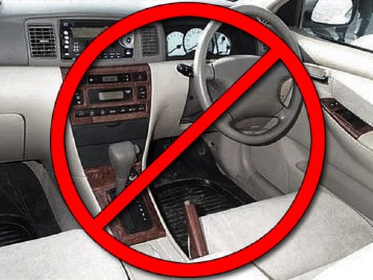 фото: https://www.armenia.im/