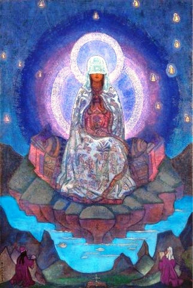 Николай Рерих. Матерь мира