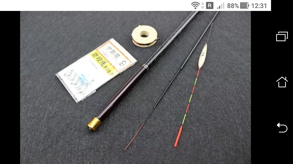 фото Вязать крючок с пружинкою на поплавок маховую снасть