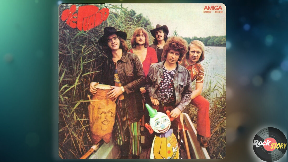 На фотографии обложка дебютного одноименного альбома группы Puhdys. 