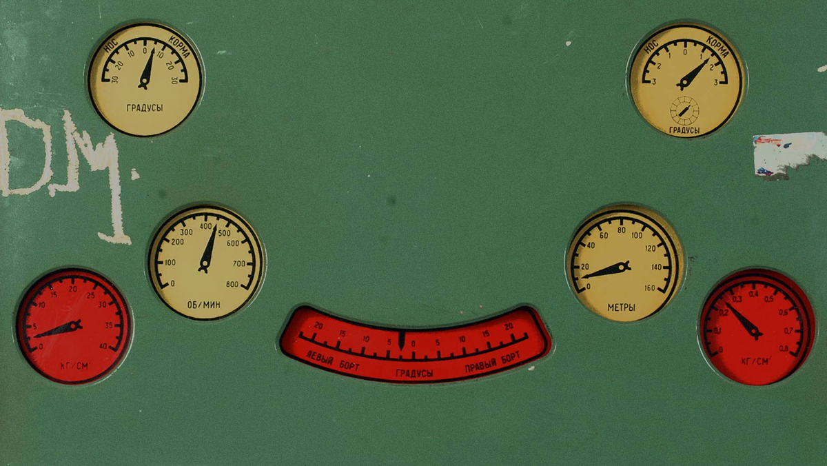 Музей советских игровых автоматов