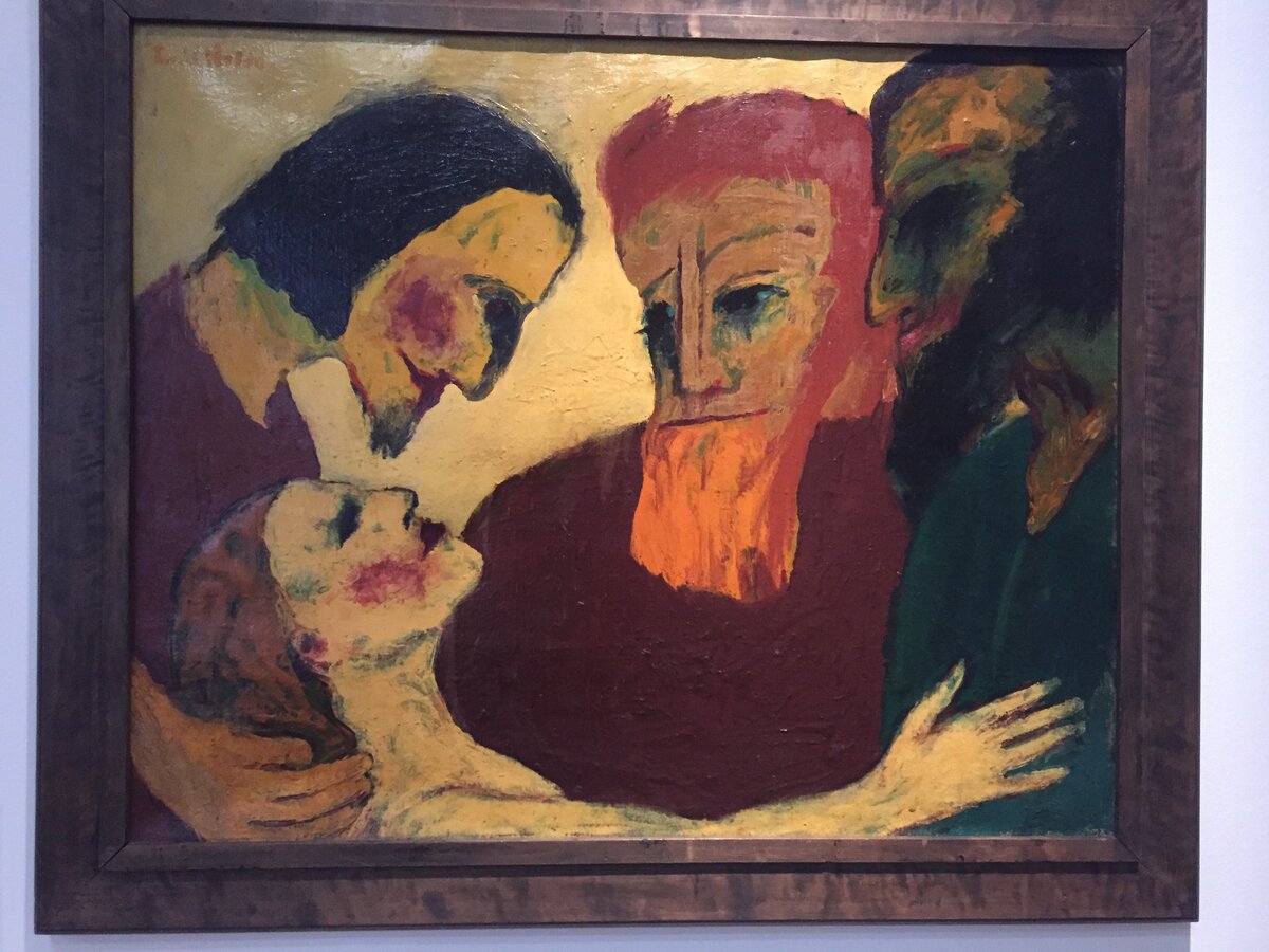 Грешница, 1926