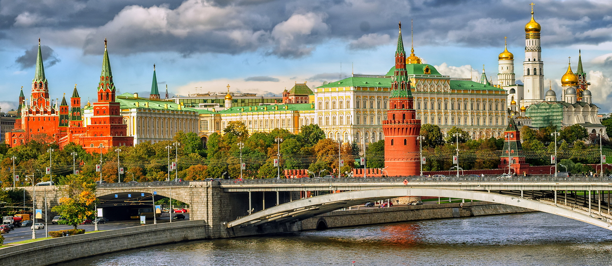 Москва столица ссср. Кремль. Сведения о Москве. Moscow Russian Federation.