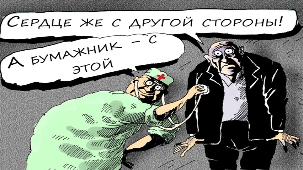 Яндекс