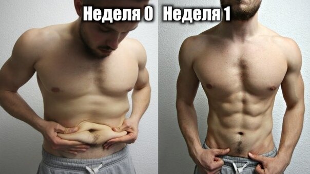 Придерживайся правилам🤗