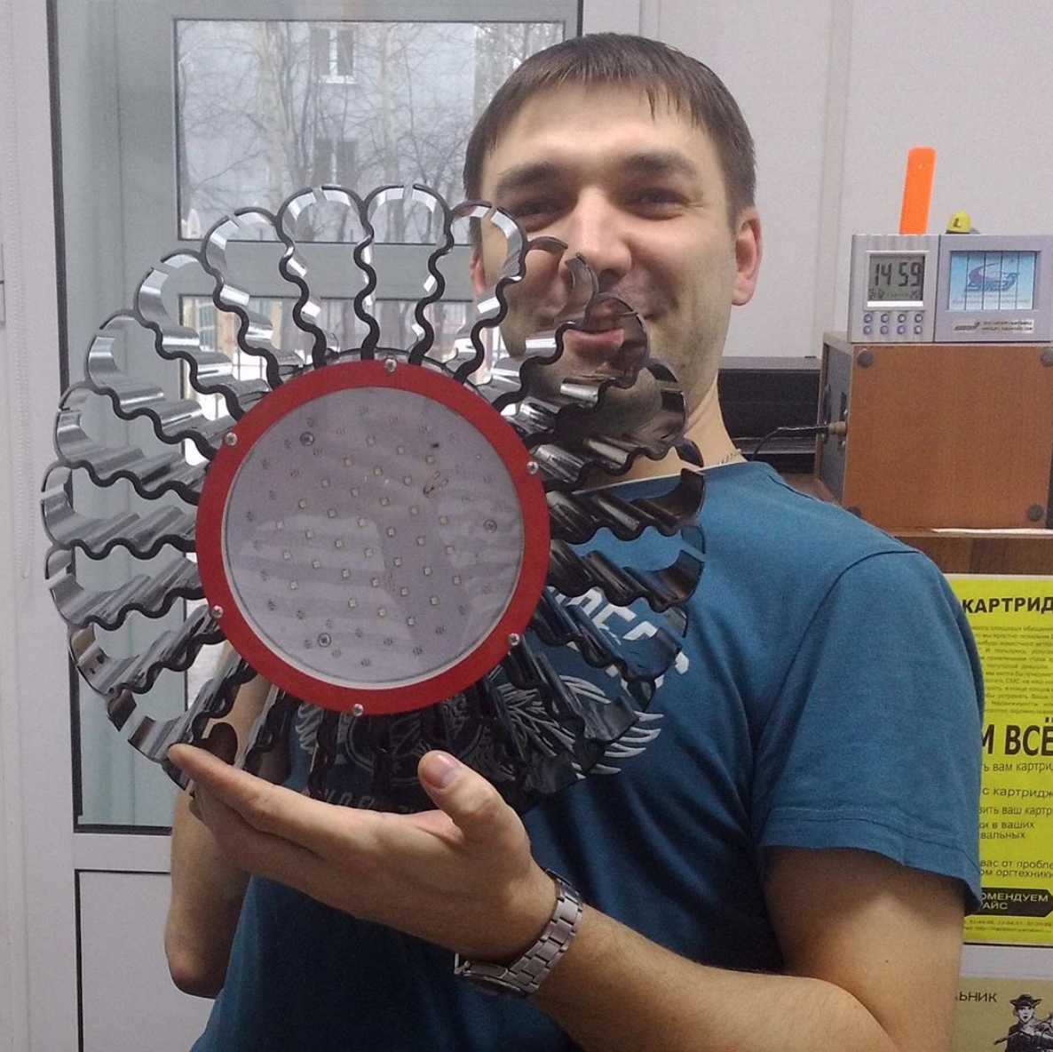 Промышленный светодиодный светильник