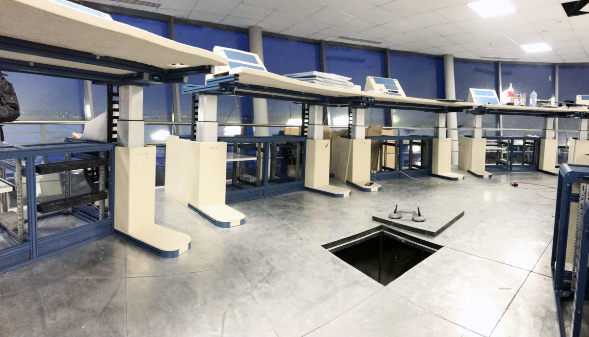 ЦУП Шереметьево