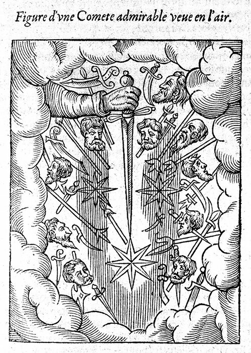 Страсти-мордасти.