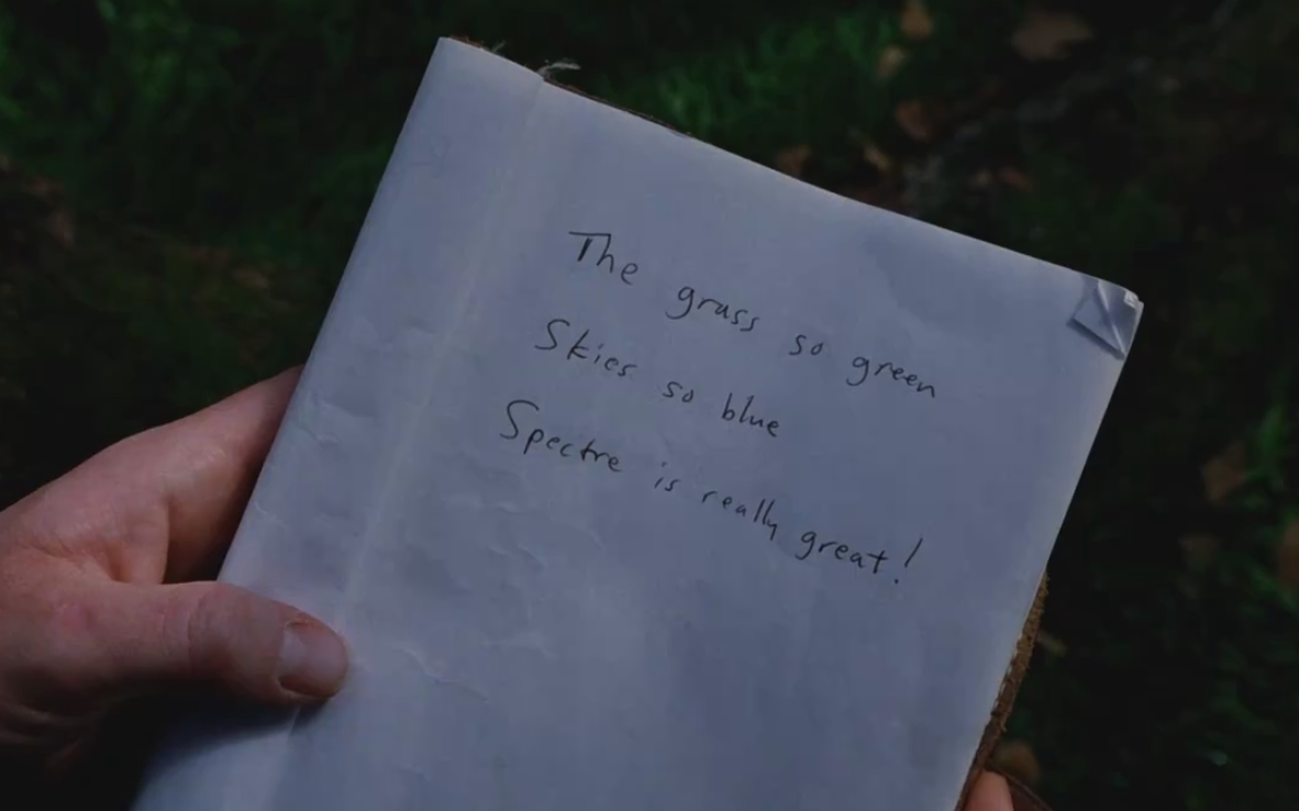 Кадр из фильма