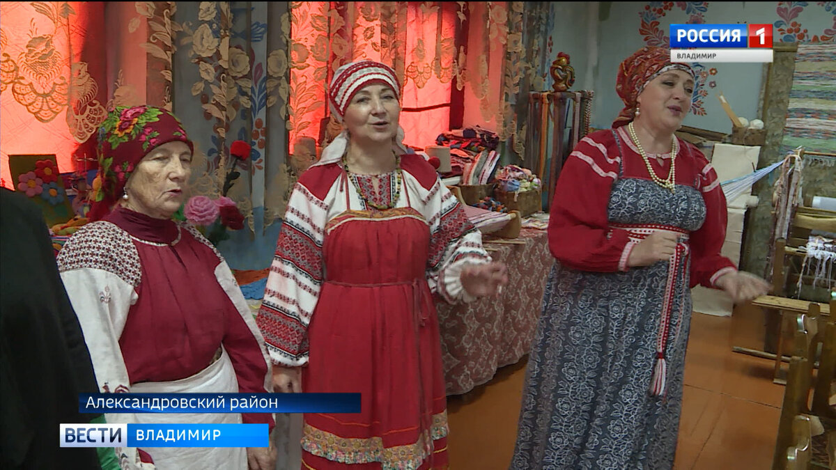Фото "Вести-Владимир"
