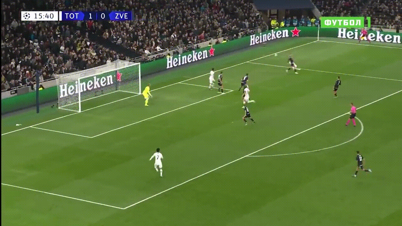 2:0. Сон Хын Мин. 16 минута.