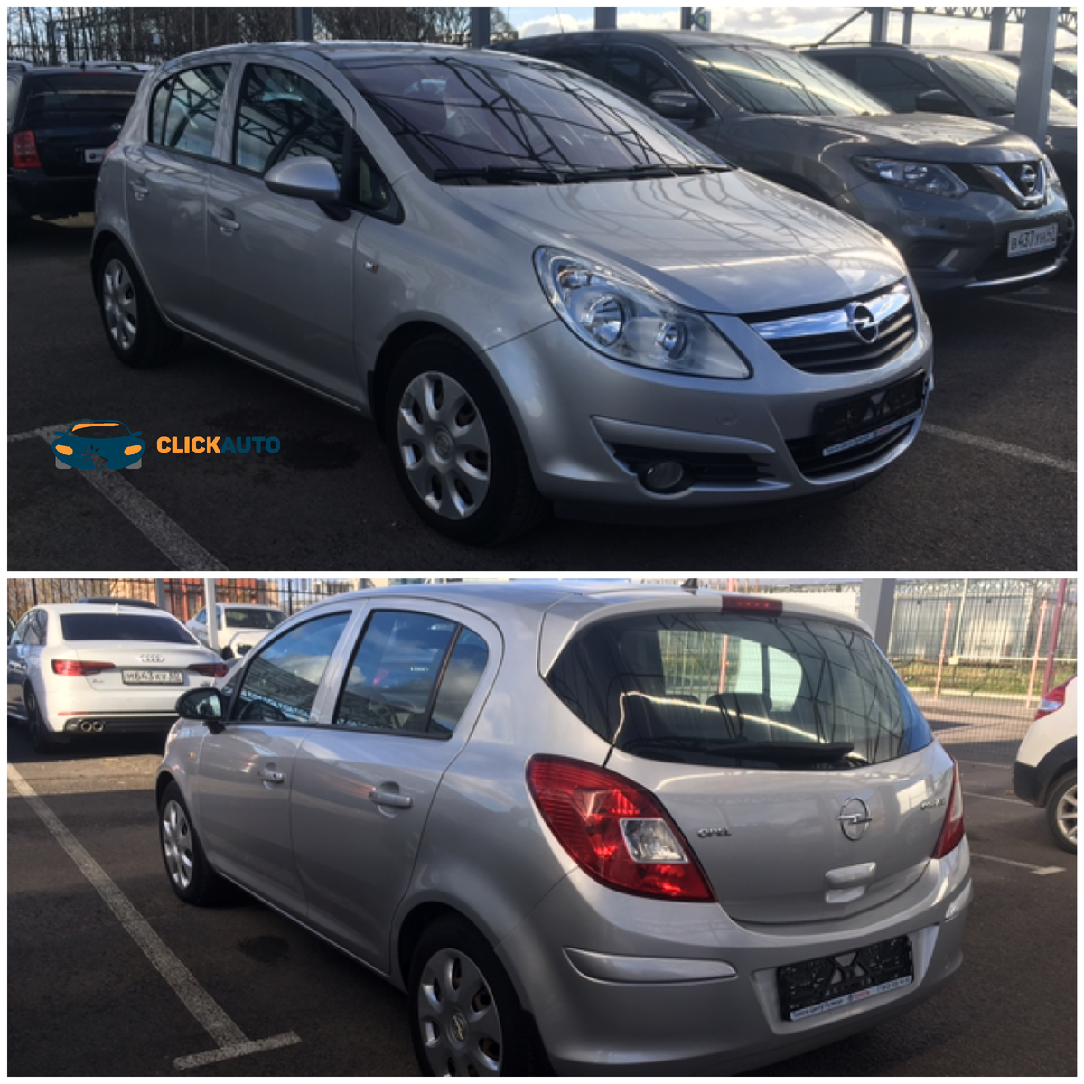 Opel Corsa D на 