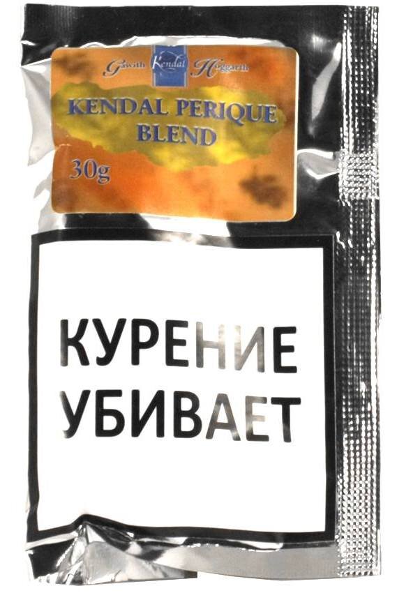 Кисет с табаком