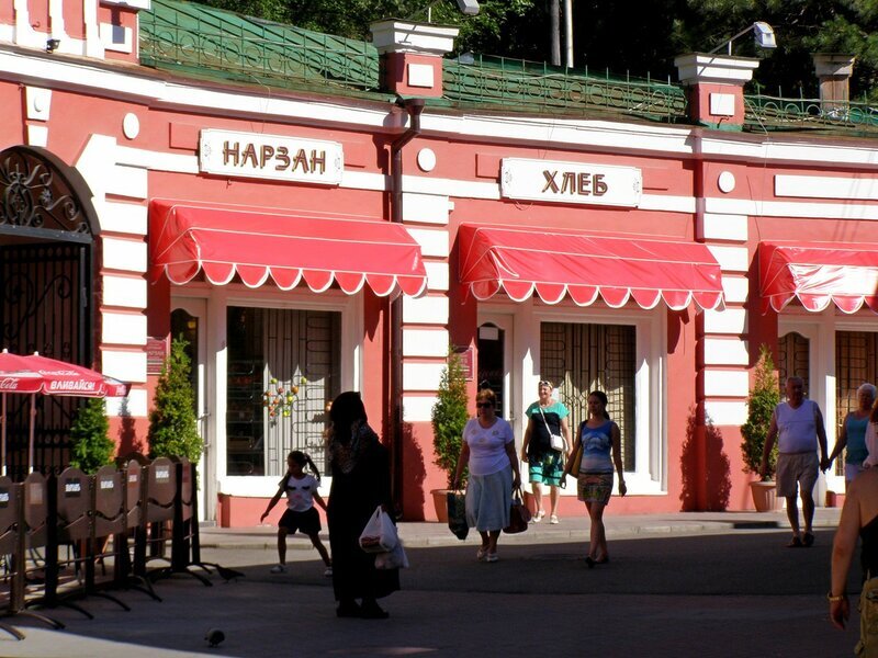 Карла маркса кисловодск фото