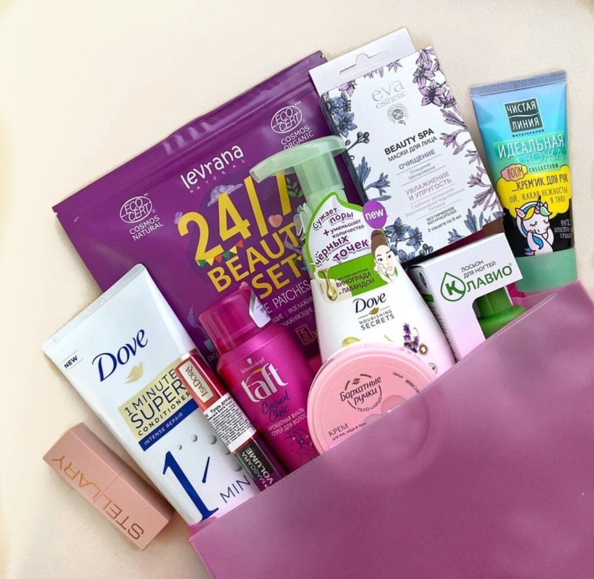 Изображение из группы ВК GlamBox & GlamBag