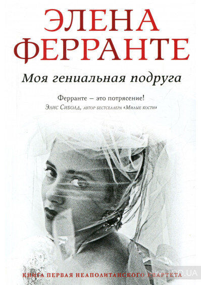 Изображение с ресурса Google.Images