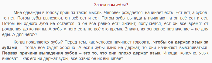 Валериан Кречетов
