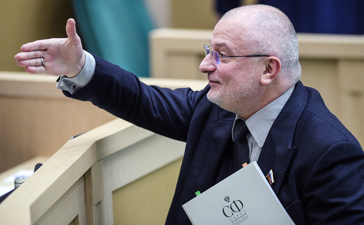 Сенатор Клишас