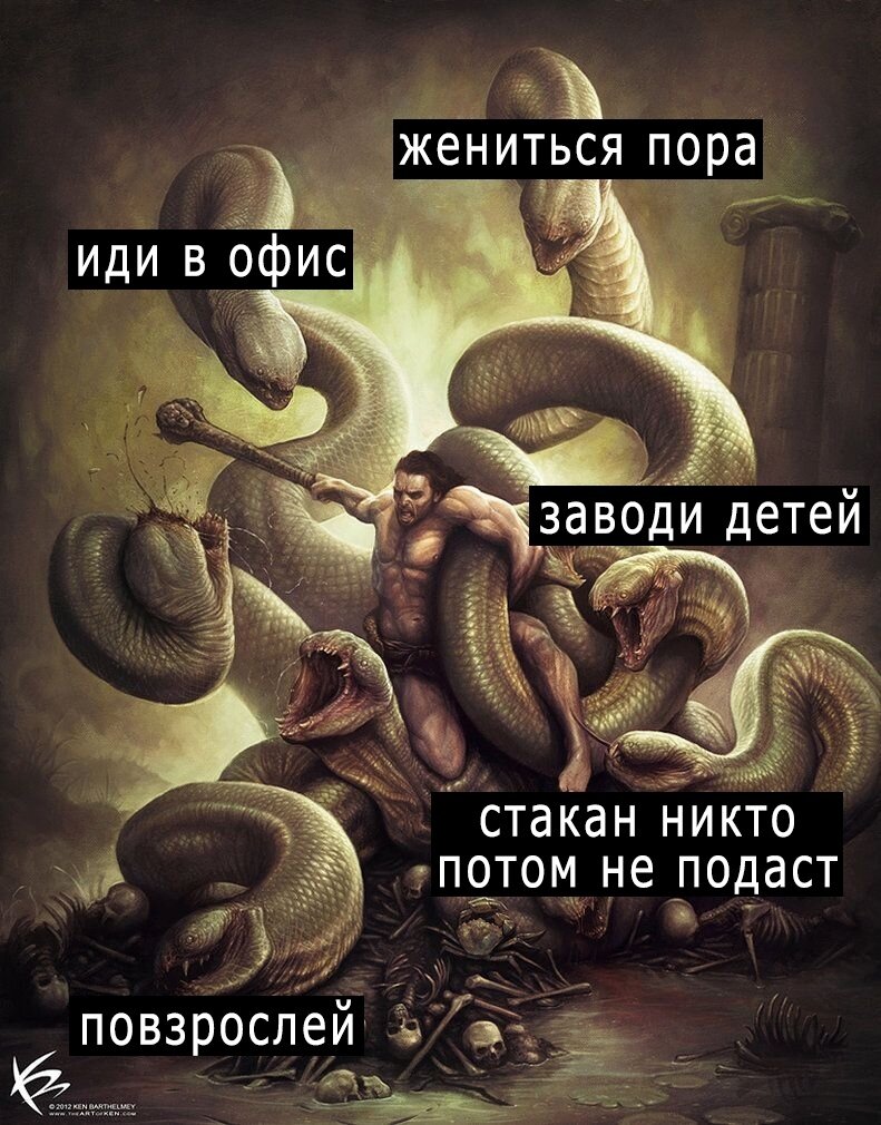 Привет, читатель!