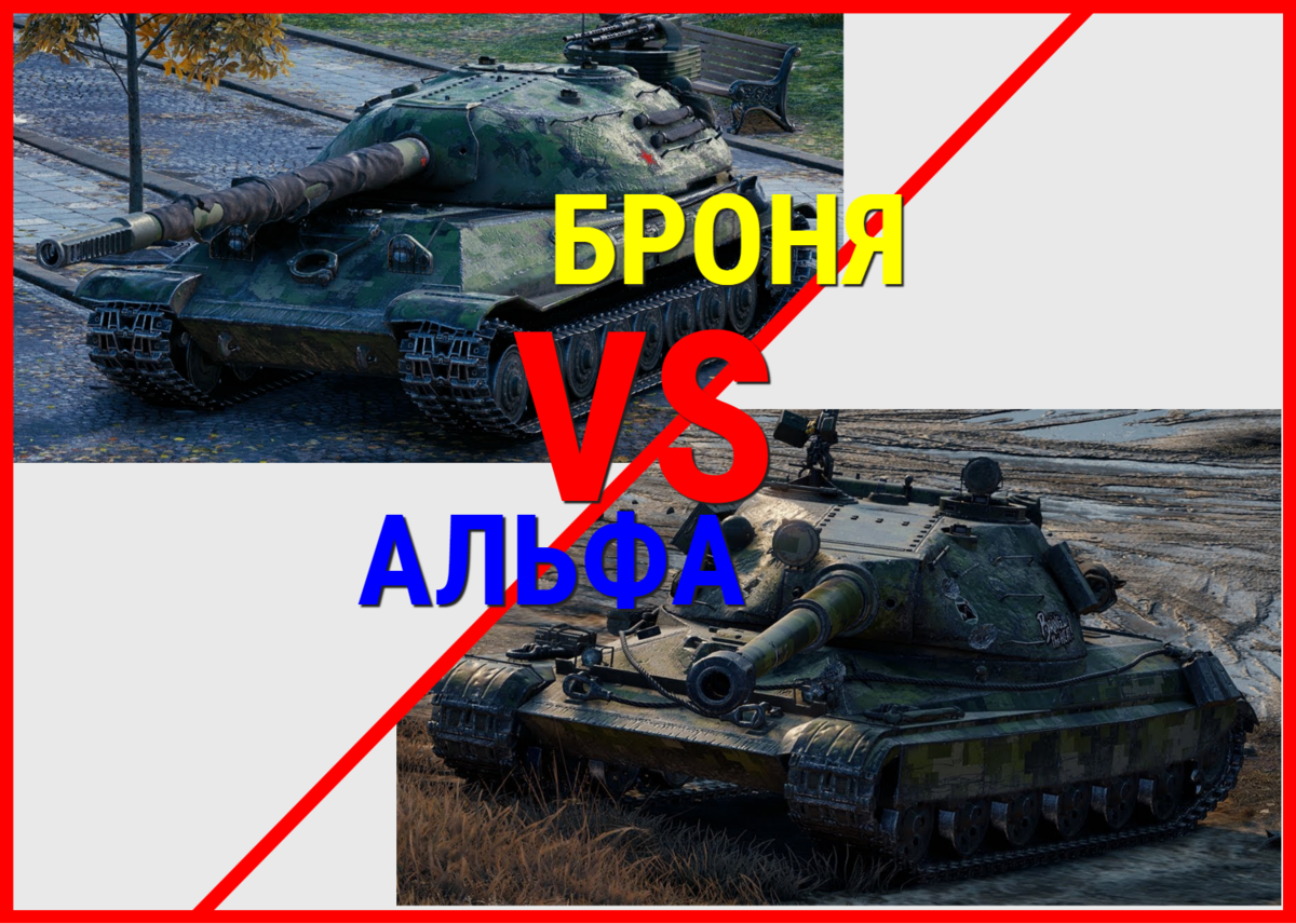 источник фото bilibili.com. фото сделано в https://mycollages.ru/.