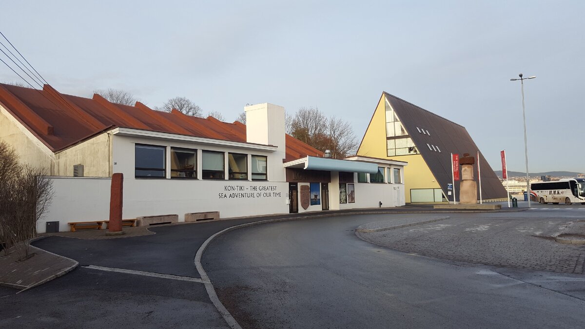  Музей Кон-Тики находится в Осло на полуострове Бюгдой рядом с музеями Фрам и музеем мореходства: Музей был открыт в мае 1950 года и посвящён жизни и деятельности знаменитого норвежского...