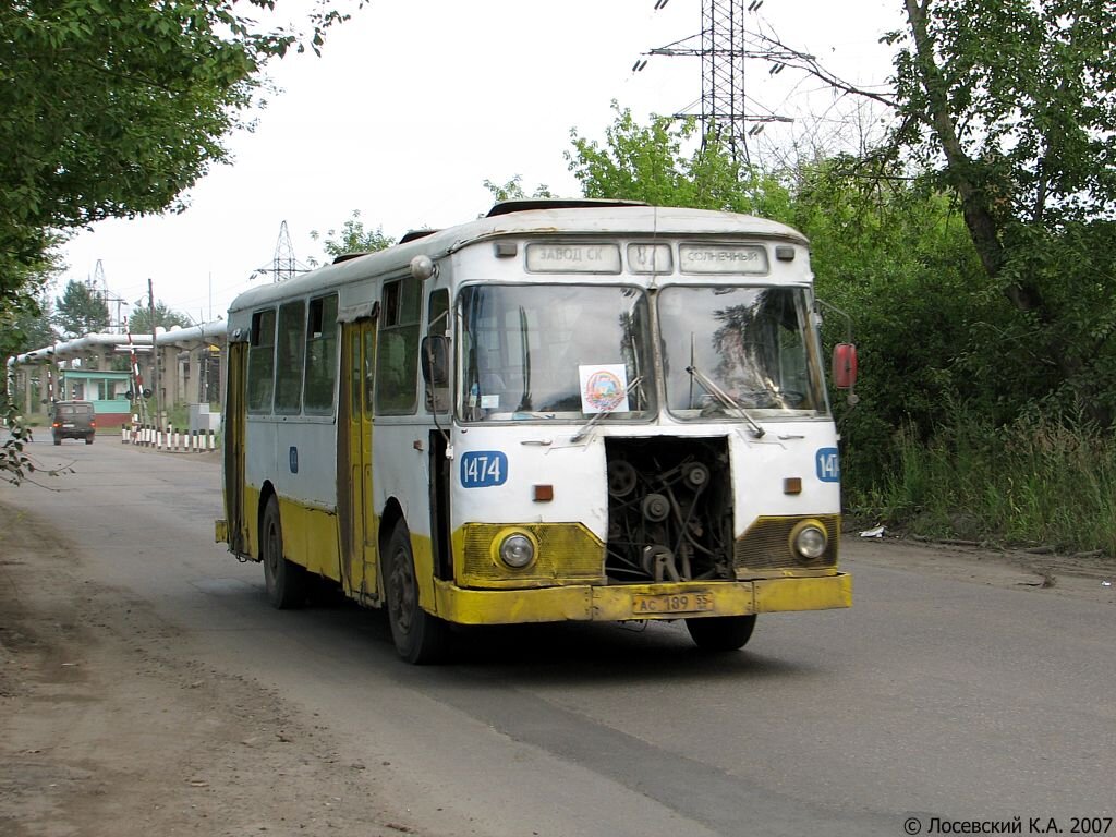 Фото с сайта fotobus.msk.ru