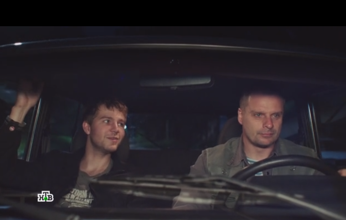 Главные герои