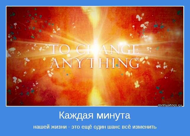 Иллюстрация из источника: https://otvet.mail.ru/question/199677108 