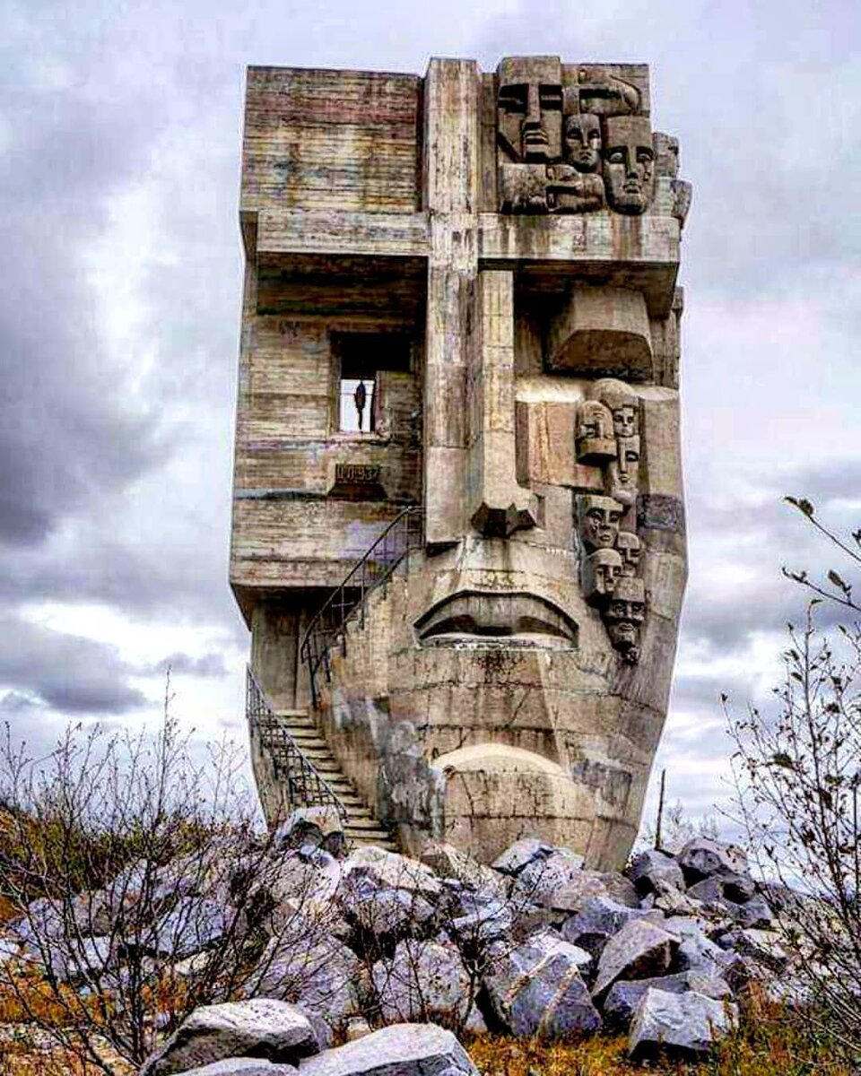 Маска Скорби 