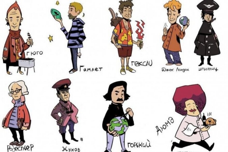 В картинках соционические типы можно представить именно так)) 