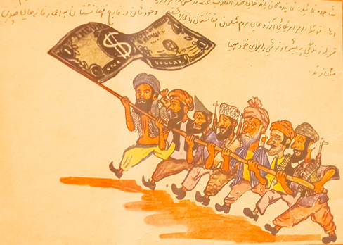 Благодаря иностранной помощи душманы захватывают власть