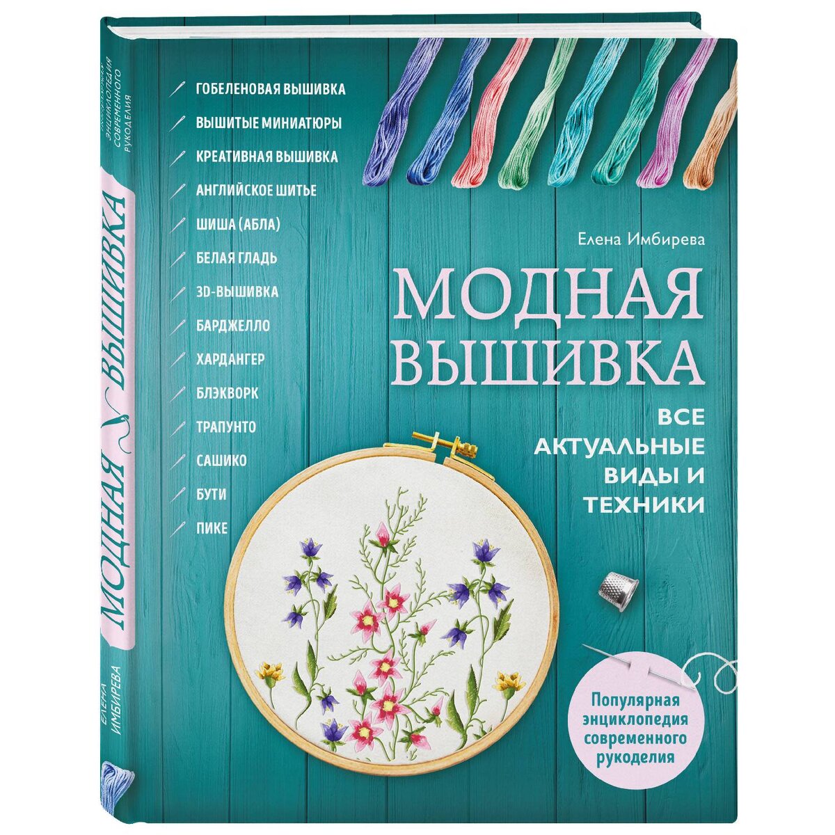 Фото взято с Яндекс Картинки