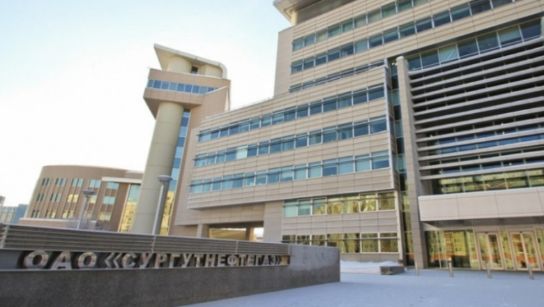  Фото: Финансовая газета 