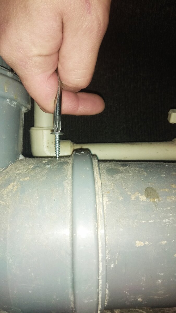 Фото Автора!