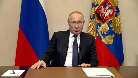 Владимир Путин