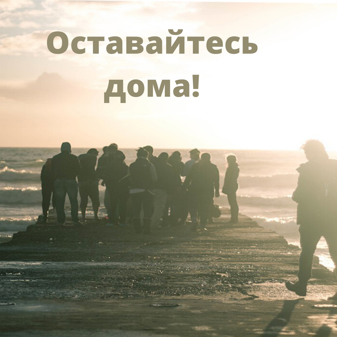 Прям идеальная среда поделиться вирусом с друзьями!