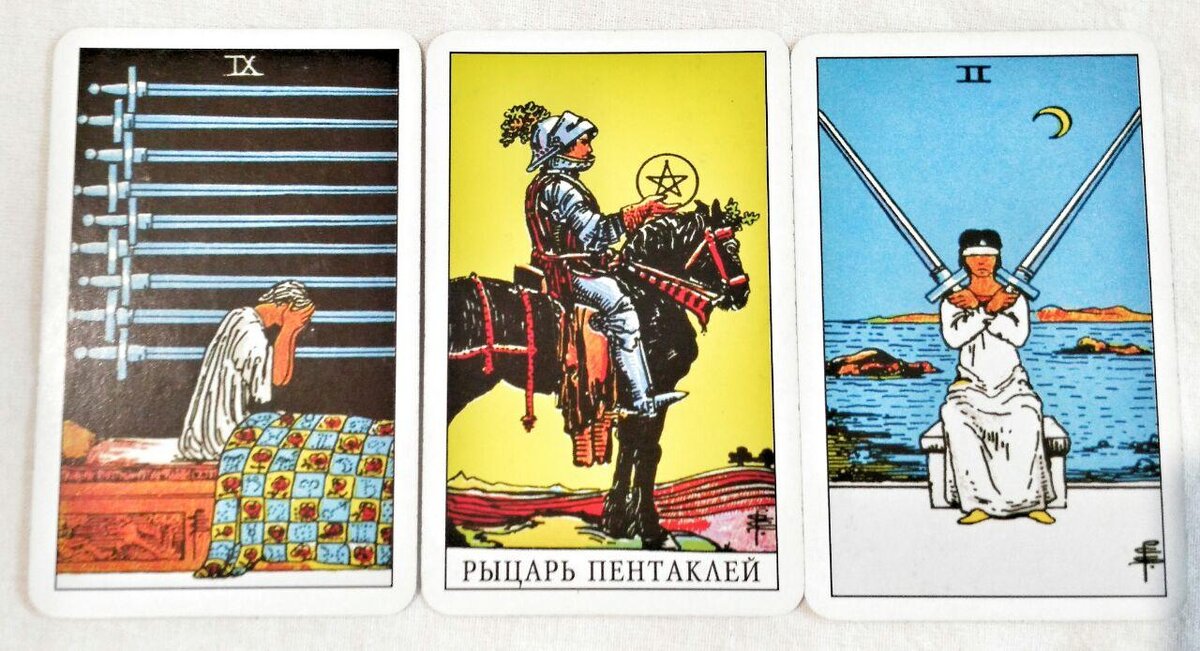 1 ряд, фото автора