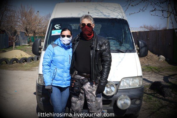 Лена с Женей

