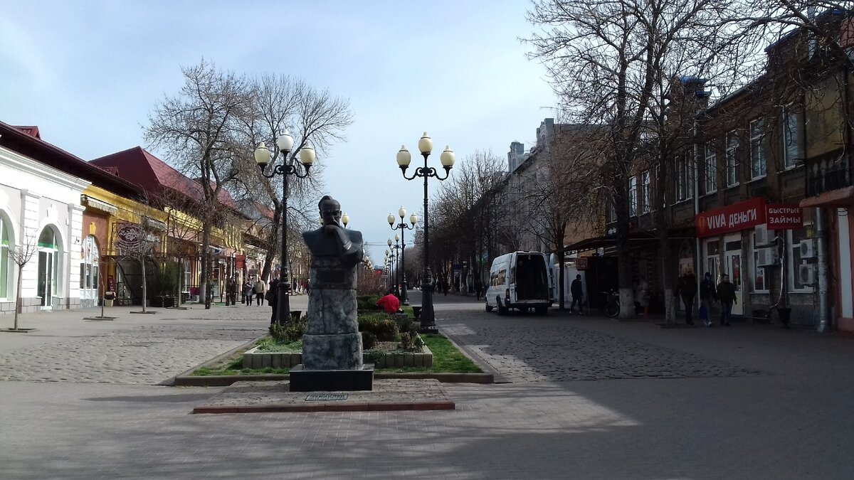 Ейск, улица Свердлова
