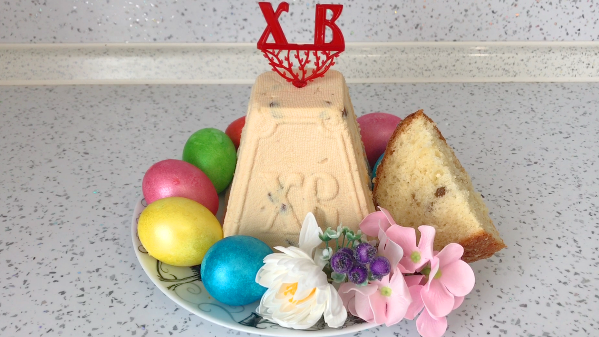 You definitely have not tried this Easter! Ghee Easter | Author's recipe