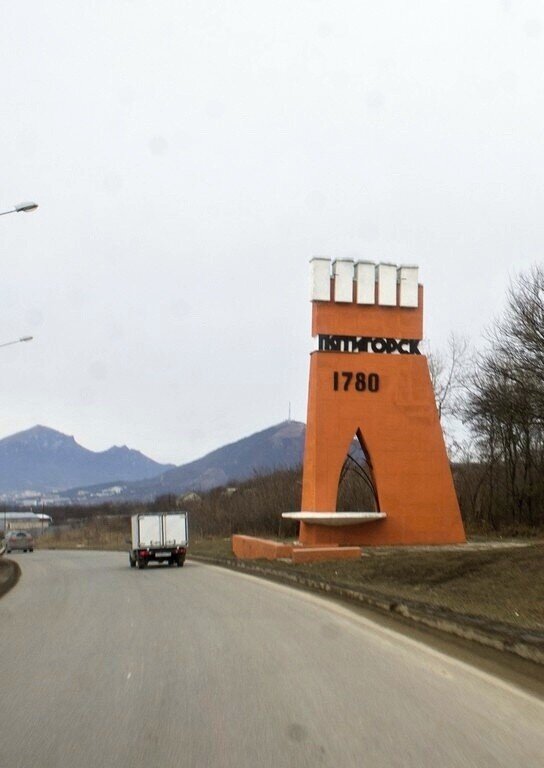 Все основные въезды, а их 6, открыты и функционируют.