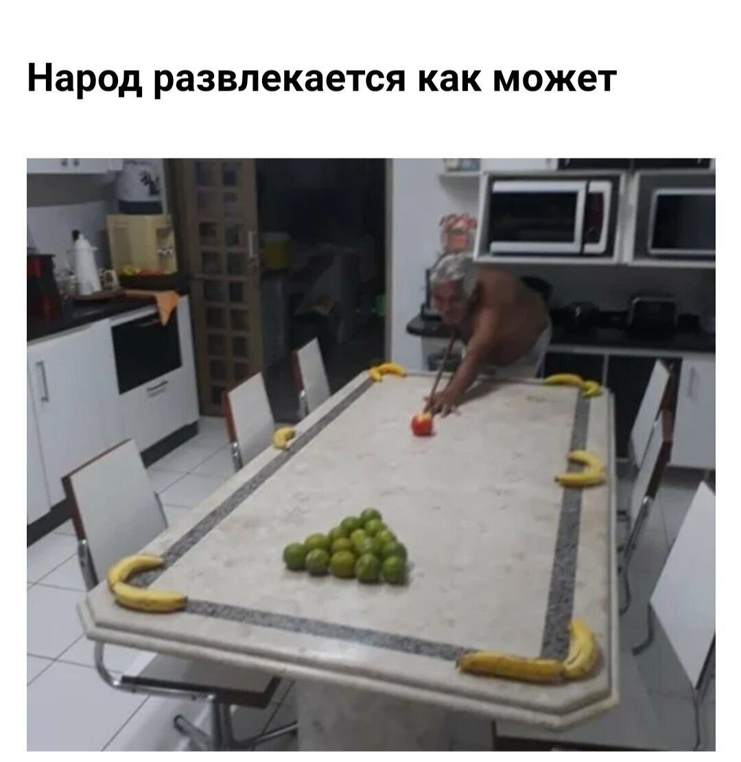 из интернета