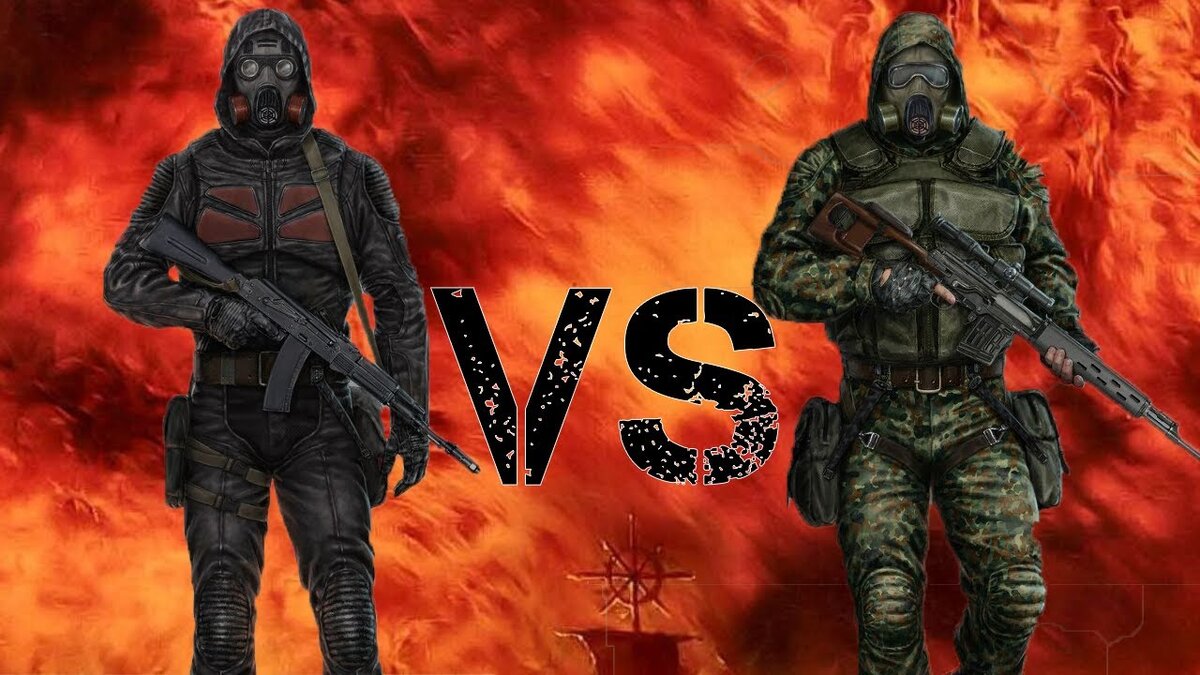 ВЕЛИКОЕ ПРОТИВОСТОЯНИЕ!!!!