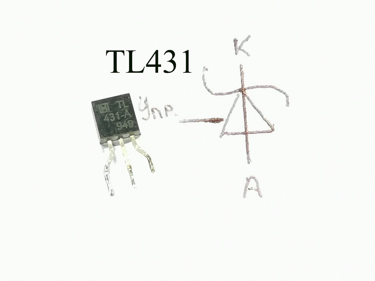 Tl431 smd схема включения