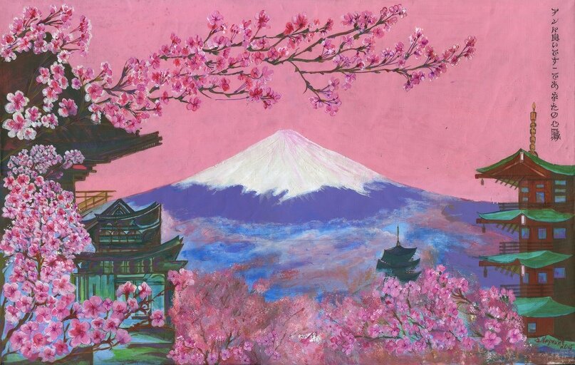 Художественная иллюстрация