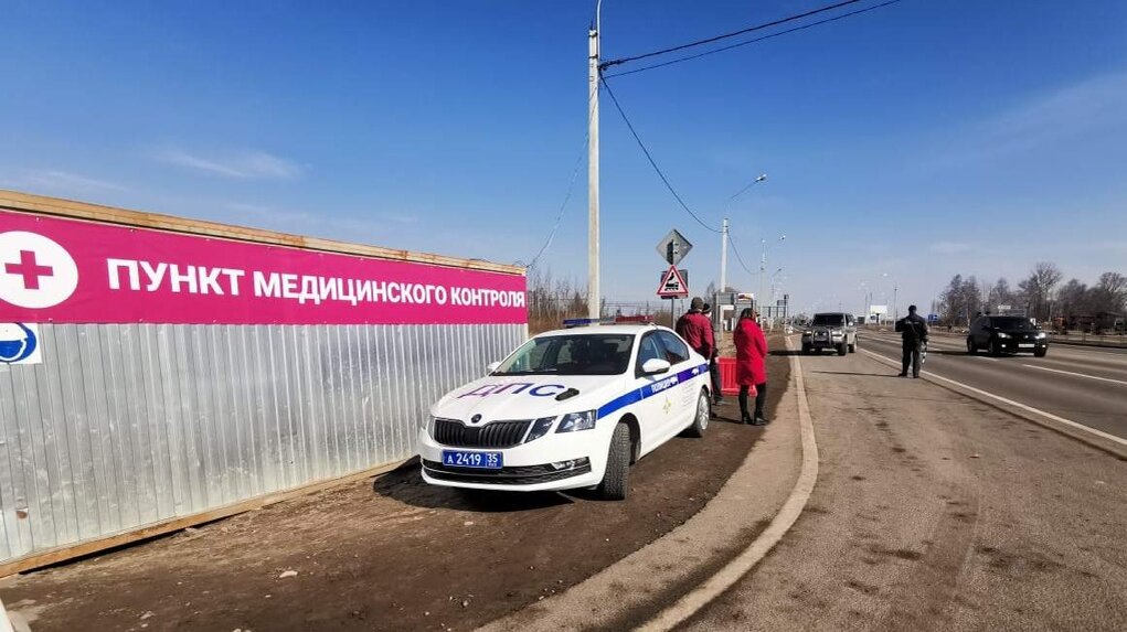  Фото: со страницы в "Фейсбук" Сергея Воропанова
