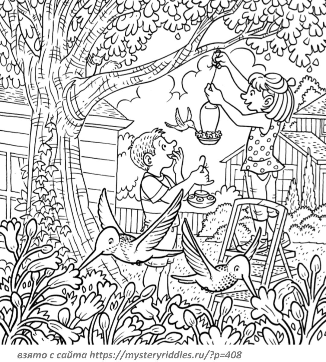 (взято с сайта https://mysteryriddles.ru/?p=408)