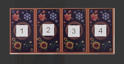 выбирайте 1 из 4 карт