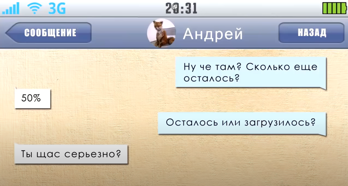 -2